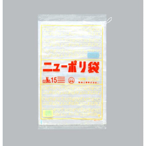 ニューポリ(02)№15 紐付 【4000枚】